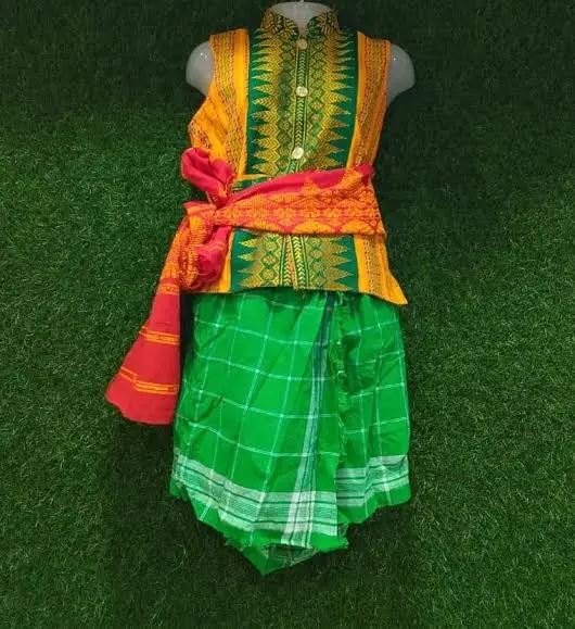 Bodo hoa fwrni see-jum