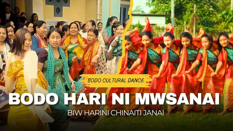 Bodo hari ni mwsanai