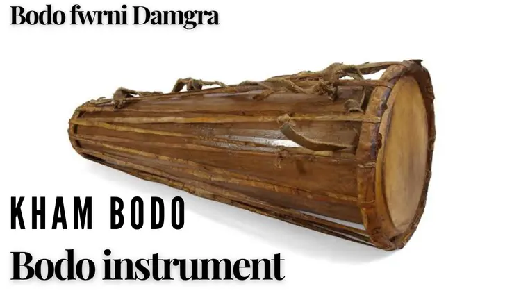 Bodo Hari Ni Damgra Kham