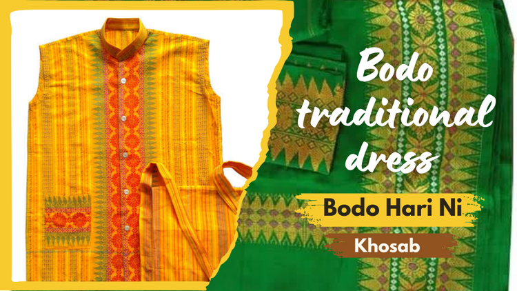 Bodo Hari Ni see-jum gangra