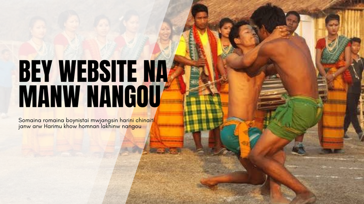 website khou maan nangou